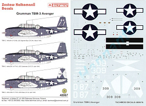 Декаль 1/48 Grumman TBM-3 Avenger (3) (Techmod)