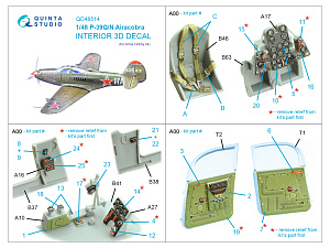 3D Декаль интерьера кабины P-39Q/N Airacobra (Arma Hobby)