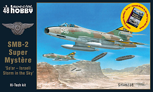 Сборная модель 1/48 SMB-2 Super Mystére Israeli 'Hi-Tech' & Book (Special Hobby)