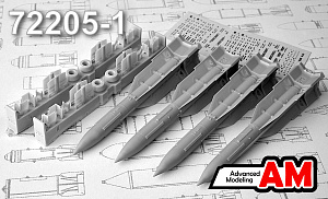 Дополнения из смолы 1/72 Р-33 Авиационная управляемая ракета «Воздух-воздух» (Advanced Modeling)/ МиГ-31