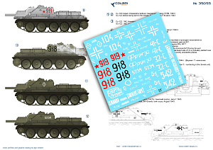 Декаль 1/35 SU-122 (Colibri Decals)