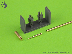 Дополнения из латуни 1/35 German WWII folding 2m rod antenna (1 pc.)