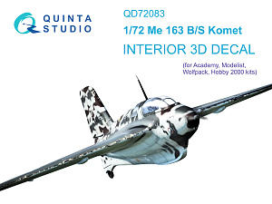 3D Декаль интерьера кабины Me 163 (Academy)