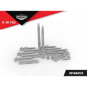 Дополнения из смолы 1/48 Управляемая ракета Х-31 ПД (Temp Models)