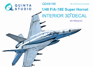3D Декаль интерьера кабины F/A-18E (для модели Meng)
