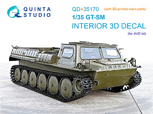 3D Декаль интерьера кабины ГТ-СМ (AVD) (с 3D-печатными деталями)