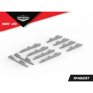 Дополнения из смолы 1/48 НАБОР АКУ АПУ МИГ-29 (Temp Models)