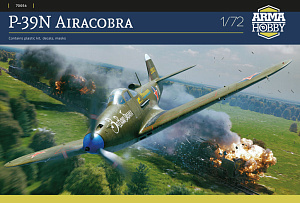 Сборная модель 1/72 Bell P-39N Airacobra  (Arma Hobby)