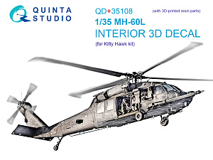 3D Декаль интерьера кабины MH-60L (KittyHawk)  (с 3D-печатными деталями)