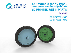 Колеса И-16 (ранние) с отдельными нагруженными шинами (Звезда)