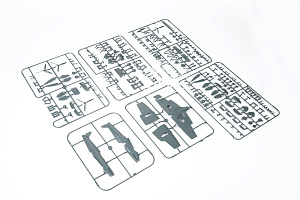 Сборная модель 1/48 EAGLE'S CALL Limited edition kit of British WWII fighter (Eduard kits)