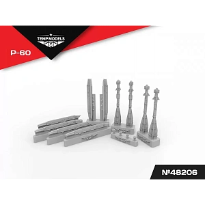 Дополнения из смолы 1/48 Управляемая ракета Р-60 (Temp Models)/ МиГ-21, МиГ-23, МиГ-25, МиГ-29, МиГ-31, Су-17, Су-24, Су-25, Як-38, Ми-24