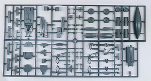 Сборная модель 1/48 Gloster Meteor NF.14 (Sword)