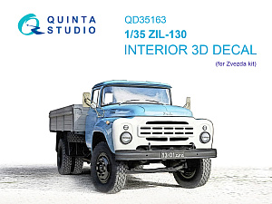3D Декаль интерьера кабины ЗиЛ-130 (Звезда)