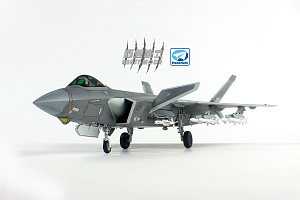 Сборная модель 1/72 Китайский истребитель-невидимка Chengdu J-20 (Dream Model)
