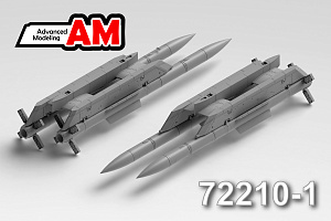 Дополнения из смолы 1/72 УР Р-77 на спаренной балке с пусковой АКУ-170 (Advanced Modeling)