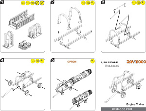 Дополнения из смолы 1/48 Collection of 5 sets for F-15 I (GWH) (Raymoco)
