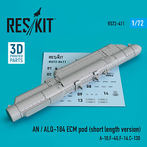 Дополнения из смолы 1/72 AN / ALQ-184 ECM pod (short length version) (ResKit)