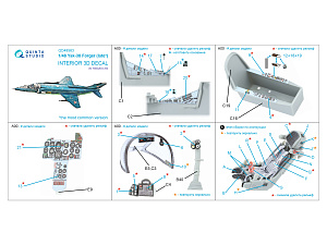 3D Декаль интерьера кабины Як-38 (HobbyBoss)