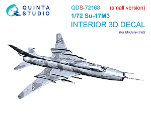 3D Декаль интерьера кабины Су-17М3 (Modelsvit) (Modelsvit) (малая версия)