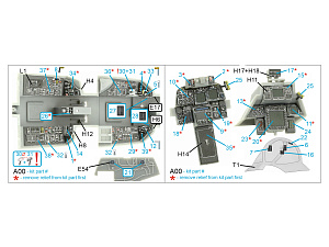 3D Декаль интерьера кабины F-14D (Hobby Boss) (Small version)