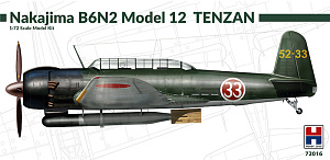 Сборная модель 1/72 Nakajima B6N2 Model 12 Tenzan (Hobby 2000)