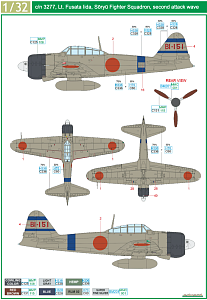 Декаль 1/32 TORA TORA TORA! (TAM)