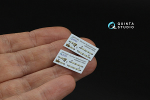 Комплект ремней для самолета Luftwaffe, ВМВ (2 шт)