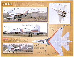 Декаль 1/72 'Топ-Ганы Липецка' — Самолёты элитной четвёрки Советских ВВС (Linden Hill)