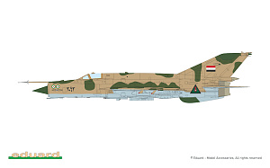 Сборная модель 1/72 Микоян МиГ-21бис ProfiPACK (Eduard kits)