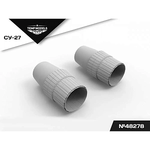 Дополнения из смолы 1/48 Сопла реактивного двигателя АЛ-31Ф НА СУ-27 (Temp Models)