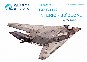 3D Декаль интерьера кабины F-117A (для модели Tamiya)