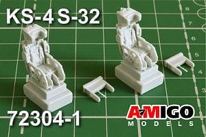 Дополнения из смолы 1/72 Катапультируемое кресло КС-4 С-32 (Amigo Models)/ Су-17, Су-17М, Су-17М2