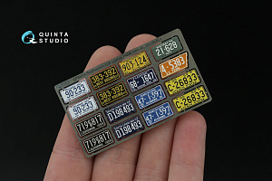 Автомобильные номера США, юго-восточные штаты, 1950-1960 (для всех моделей) (на метал. основании) ч1