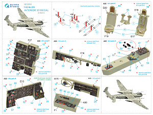 3D Декаль интерьера кабины He 219 (Revell)