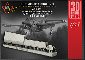 Дополнения из смолы 1/48 Конверсионный набор для T-2 BUCKEYE (RESArm)