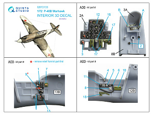 3D Декаль интерьера кабины P-40B (Airfix)