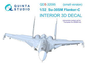 3D Декаль интерьера кабины Су-30СМ (конверсия для Trumpeter Су-30МКК) (Small version)