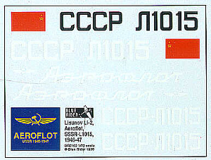 Декаль 1/72 Ли-2 (Blue Rider)
