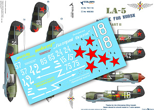 Декаль 1/48 La-5 Part II (Colibri Decals)