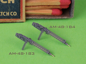 Дополнения из смолы 1/48 Spandau LMG 08/15 (2 pcs) 