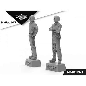 Дополнения из смолы 1/48 Пилоты ВКС РФ (ПСО). НАБОР №7-2 (Temp Models)