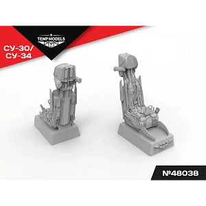 Дополнения из смолы 1/48 Катапультное кресло К-36Д-3,5 (Temp Models)