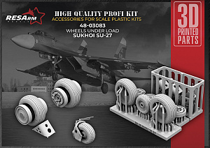 Дополнения из смолы 1/48 Колеса для Сухой СУ-27 (под нагрузкой) (RESArm)