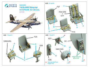 3D Декаль интерьера кабины B-26B/C Marauder (ICM)