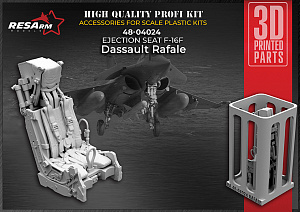 Дополнения из смолы 1/48 Катапультное кресло F16-F DASSAULT RAFALE (RESArm)