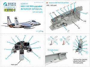 3D Декаль интерьера кабины со смоляными деталями F-15C PAD-upgraded (GWH)