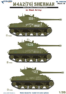 Декаль 1/35 M4A2 Sherman (76) - in Red Army III (Colibri Decals)