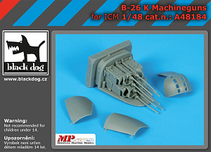 Дополнения из смолы 1/48 Носовые пулемёты Douglas B-26K (для модели ICM)