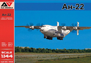 Сборная модель 1/144 Тяжелый турбовинтовой транспортный самолет Ан-22 (A & A Models)